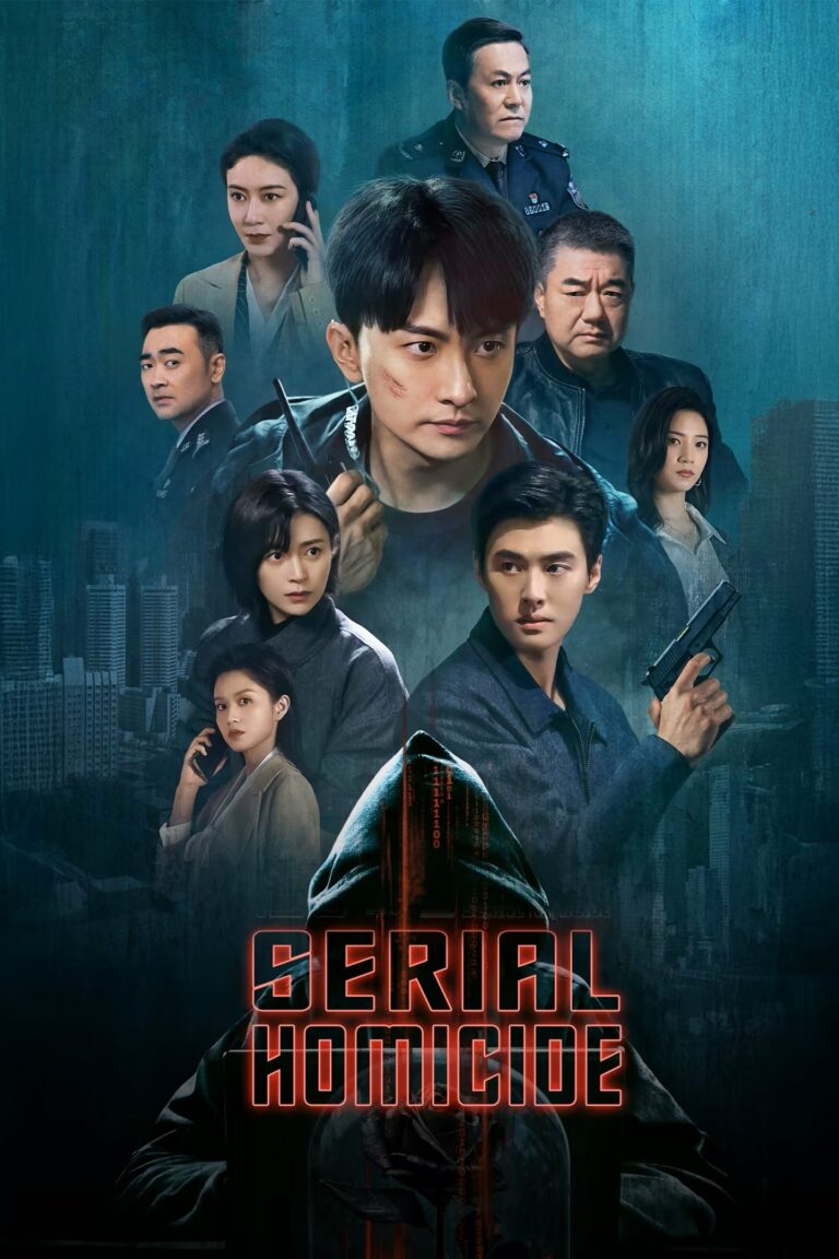 Serial Homicide (2025) ซับไทย EP1-EP22 [จบ]