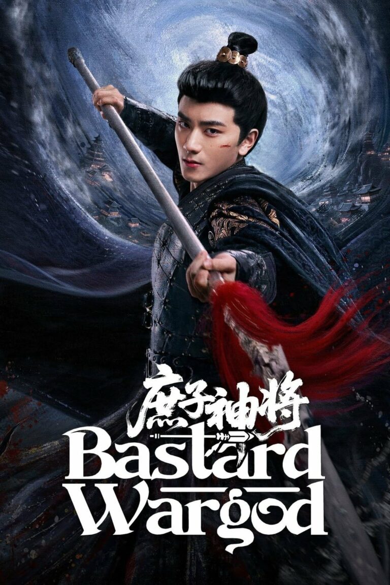 Bastard Wargod (2025) ซับไทย Ep1-Ep24 [จบ]
