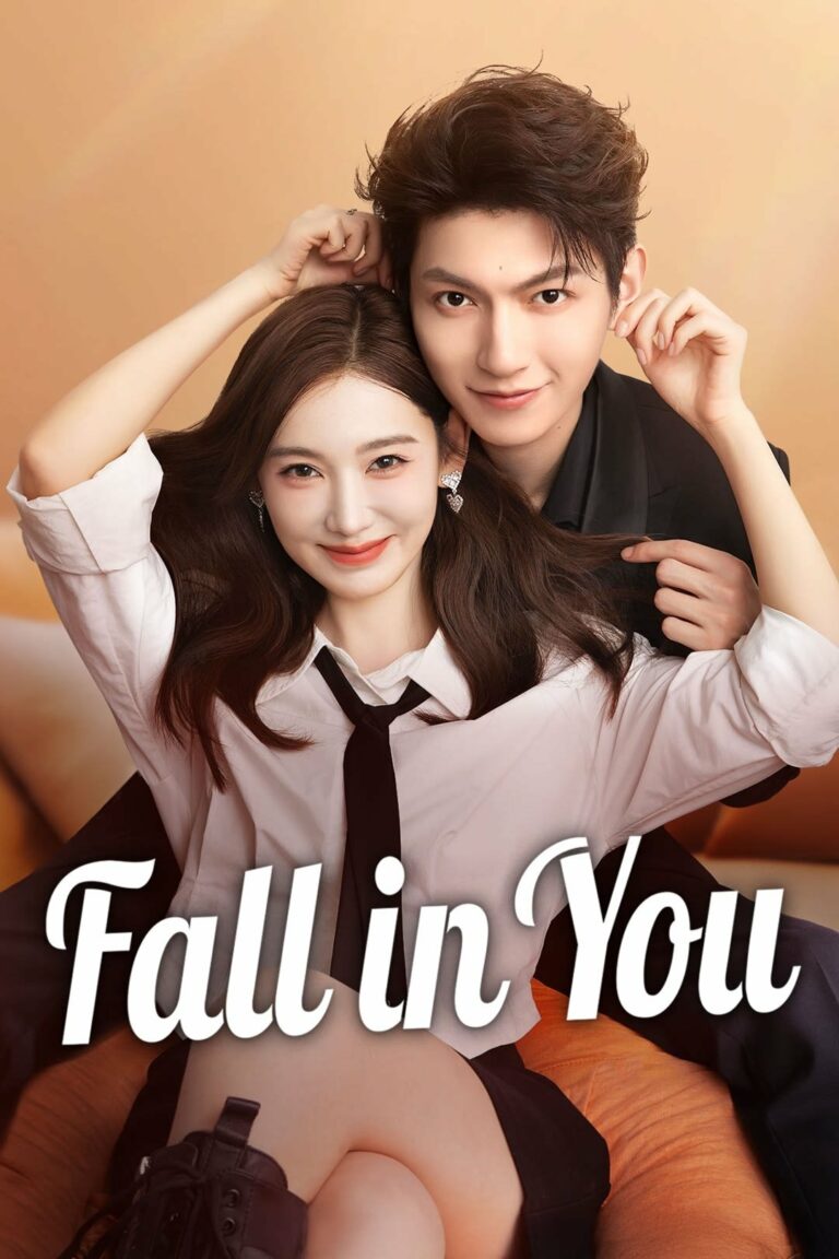 Fall in You (2025) ดวงใจที่แผดเผา ซับไทย พากย์ไทย Ep1-Ep24 [จบ]