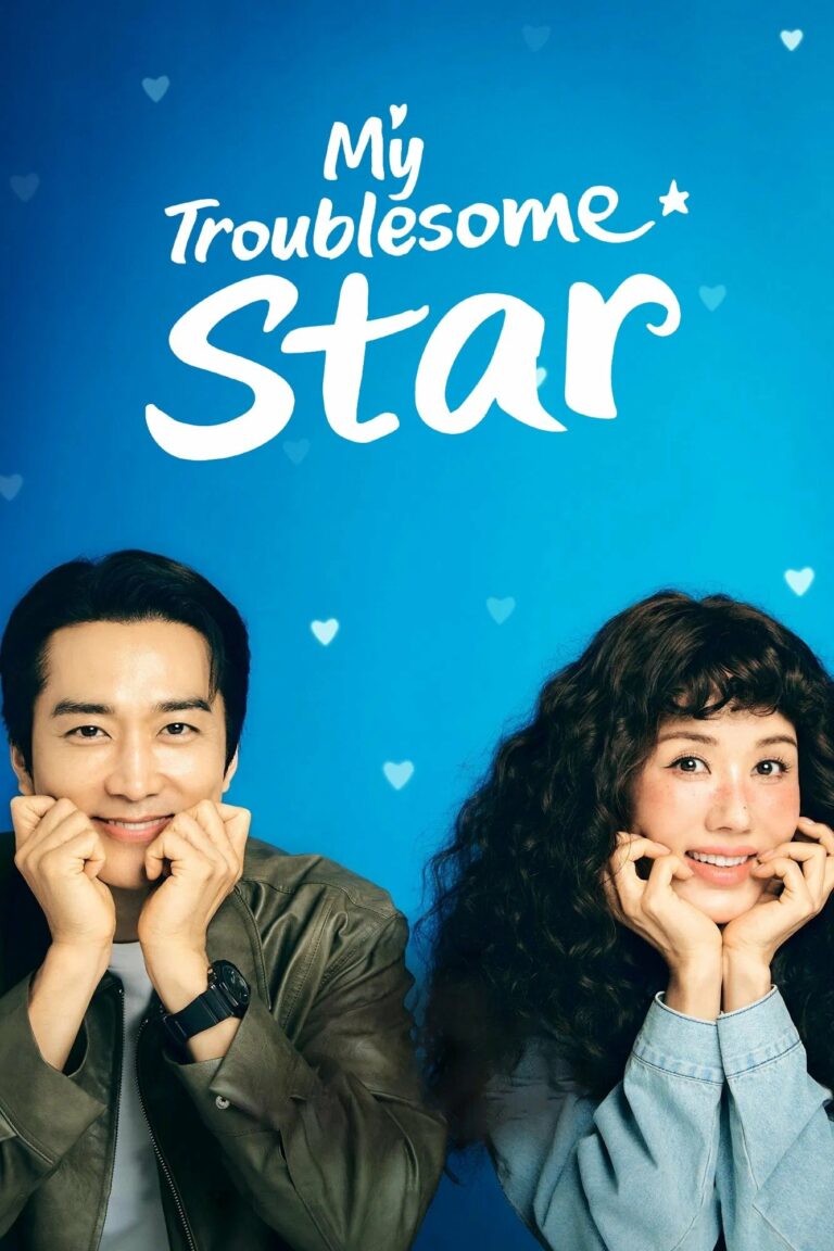 My Troublesome Star ดาราตัวท็อป ขอป็อปอีกครั้ง ซับไทย Ep1-Ep12 [จบ]