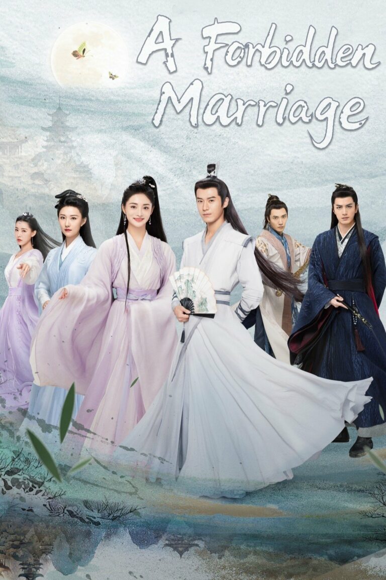 A Forbidden Marriage (2025) โอบรักอาบแสงจันทร์ ซับไทย พากย์ไทย EP1-EP24 [จบ]