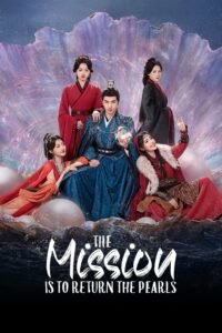 The Mission is to Return the Pearls