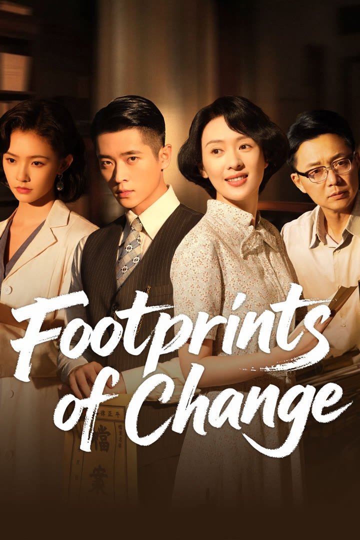 Footprints of Change (2025) ร่องรอยในทรงจำ ซับไทย Ep1-Ep30 [จบ]