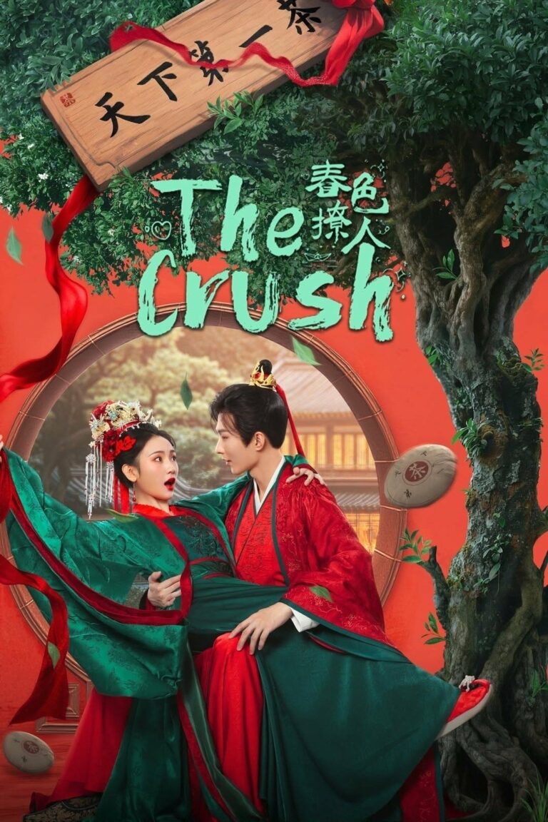 The Crush (2025) หอมวสันต์ รสชาแห่งรัก ซับไทย EP1-Ep25 [จบ]
