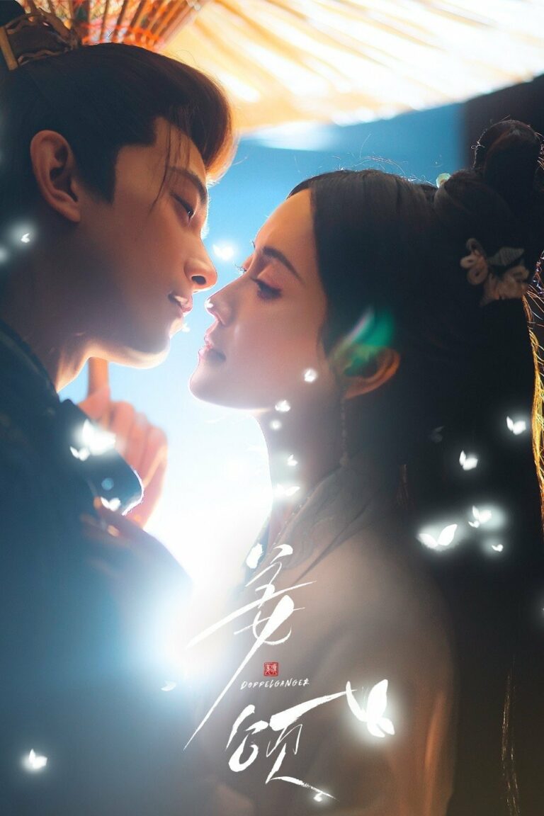 Doppelganger พลิกชะตาเงาคู่ลิขิต (2025) ซับไทย พากย์ไทย EP1-EP28