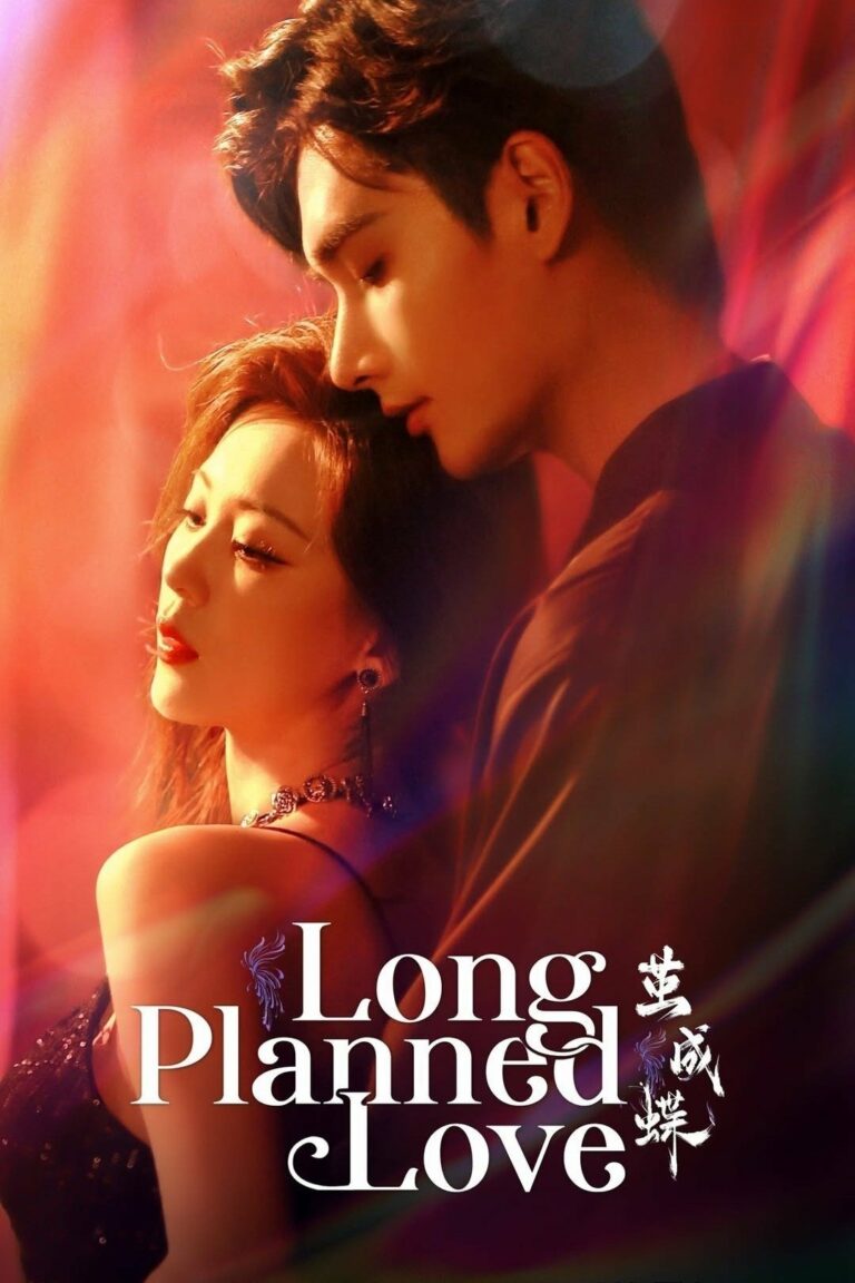 Long Planned Love (2025) รักที่โบยบิน ซับไทย Ep1-Ep24 [จบ]
