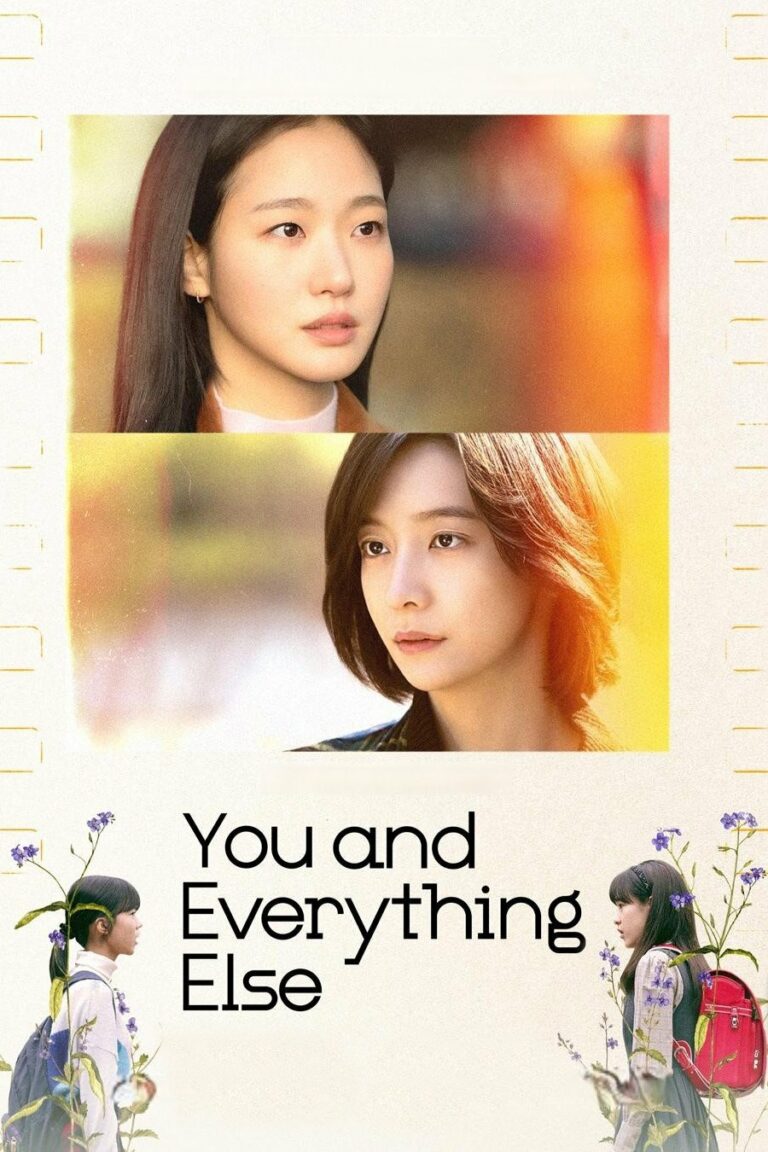 You and Everything Else (2025) สารพันฉันกับเธอ ซับไทย พากย์ไทย EP1-EP15 [จบ]