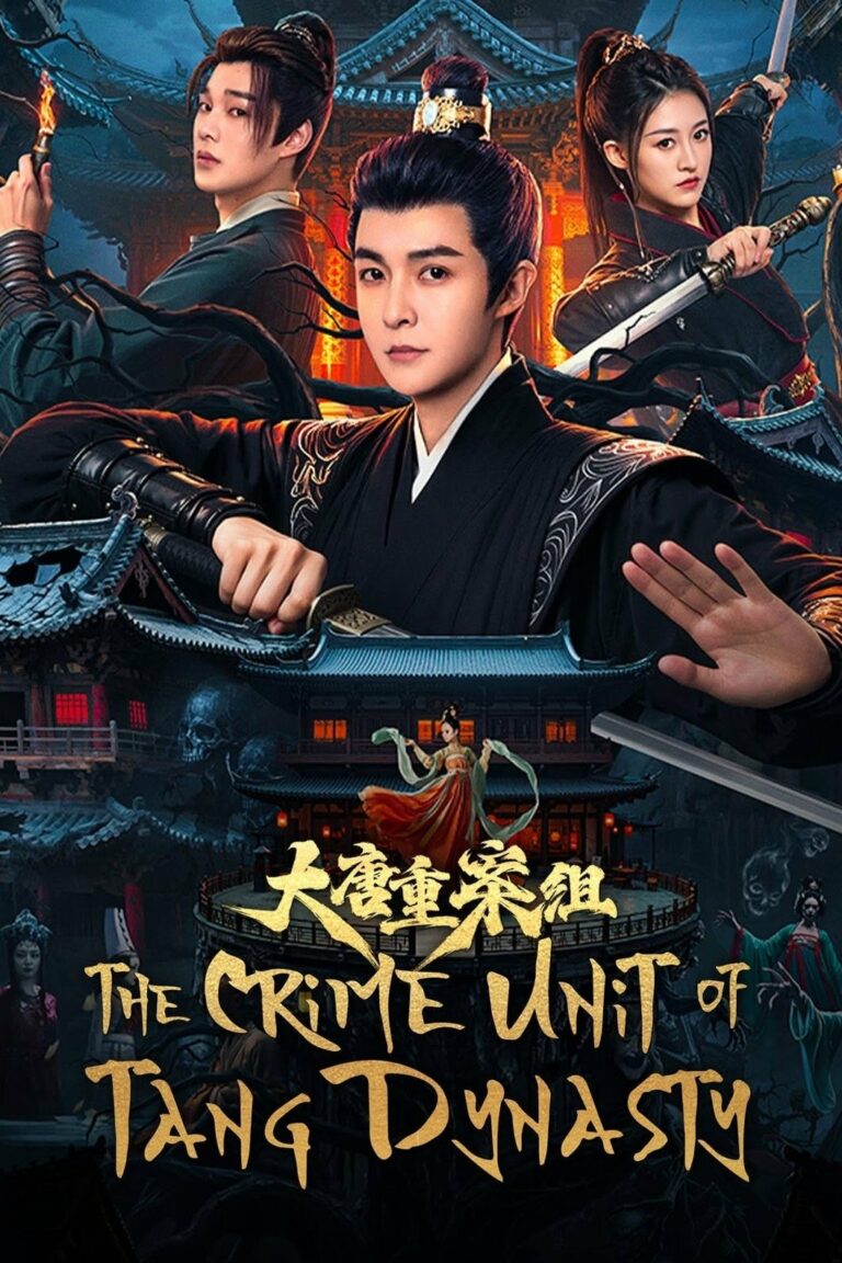The Crime Unit of Tang Dynasty (2025) ซับไทย Ep1-Ep27 [จบ]