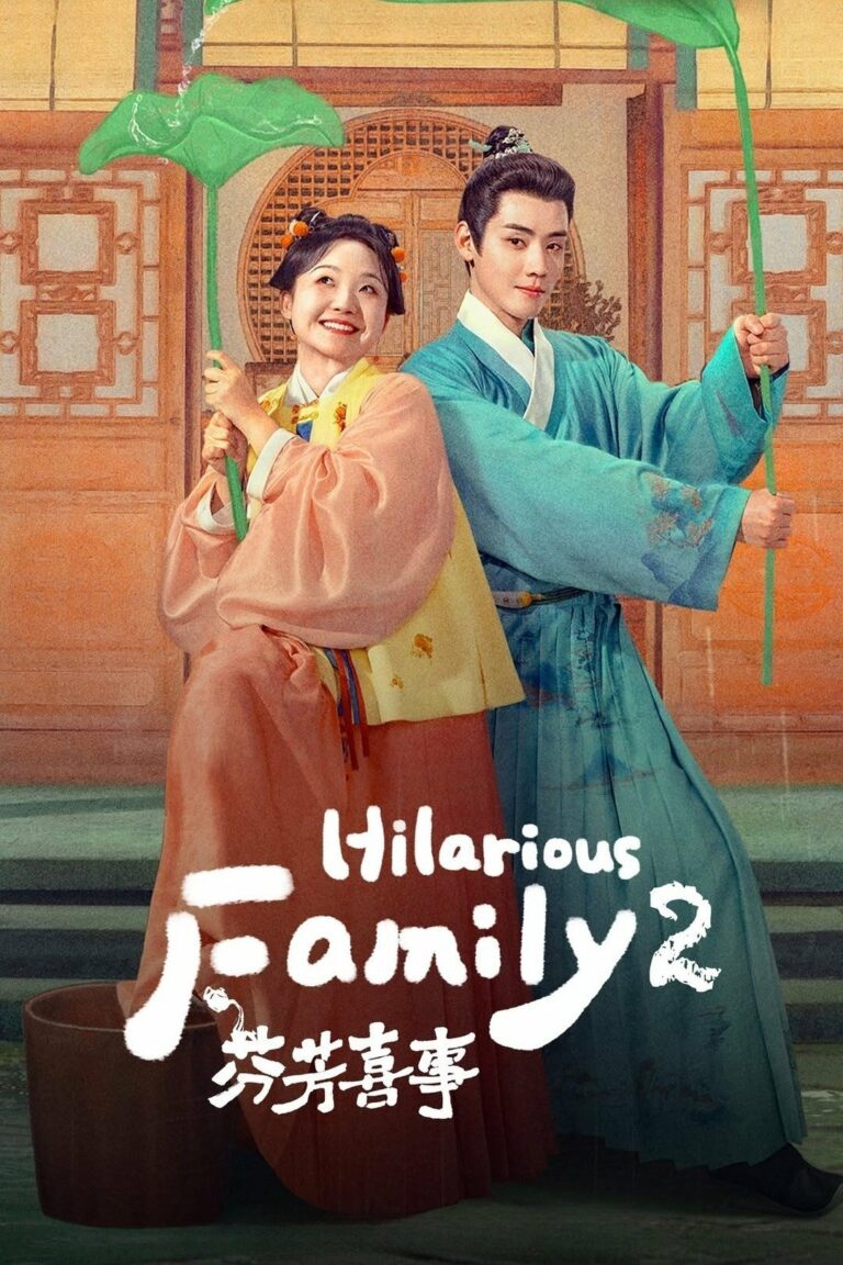 Hilarious Family 2 (2025) อวลรักกลิ่นมงคล ซับไทย Ep1-Ep32 [จบ]