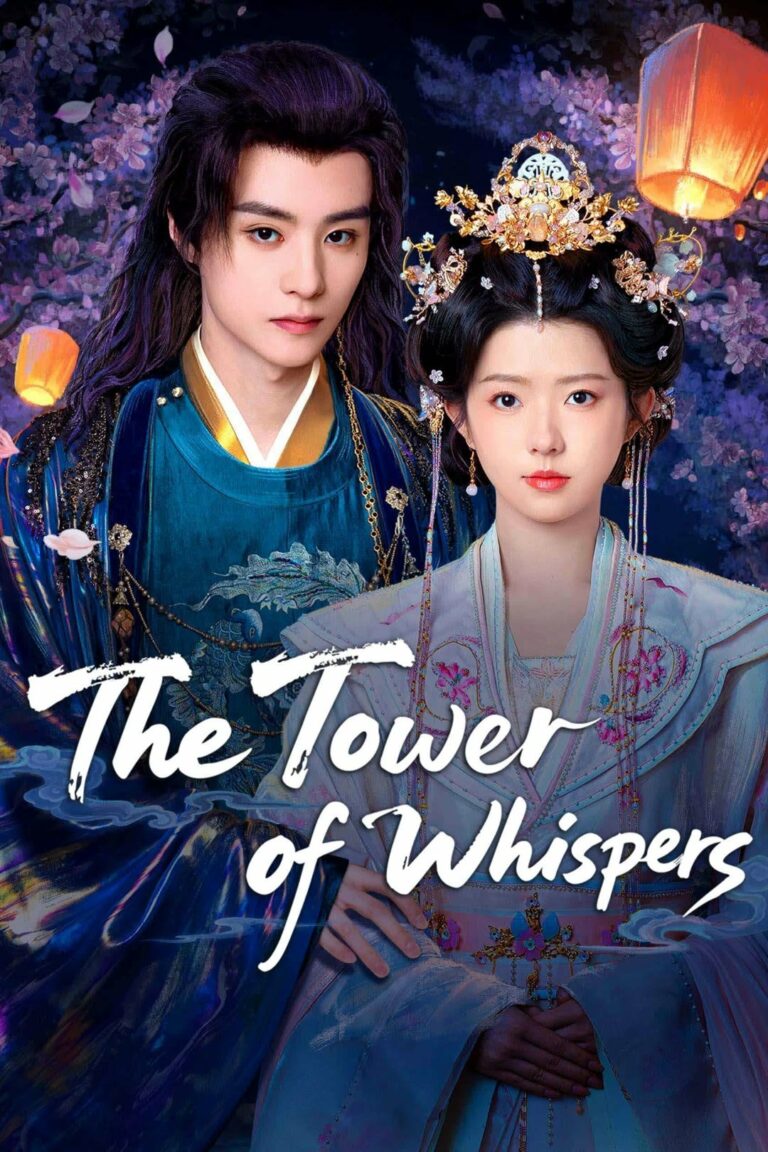 The Tower of Whispers หิมะรัตติกาล ซับไทย Ep1-Ep24 [จบ]