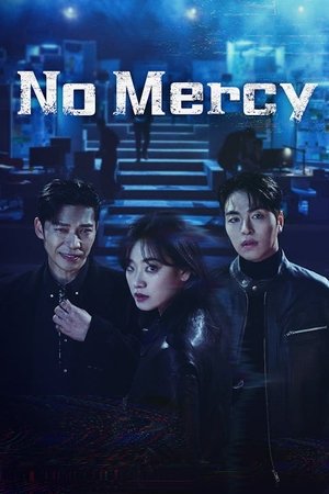 No Mercy (2025) ล่าแค้นแก๊งลวงโลก ซับไทย Ep1-Ep8 [จบ]