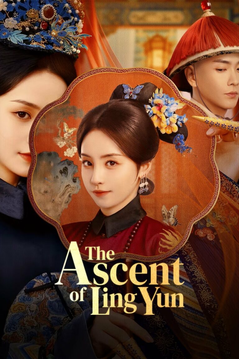 The Ascent of Ling Yun (2025) เลือดบัลลังก์พิศวาส ซับไทย Ep1-Ep30 [จบ]