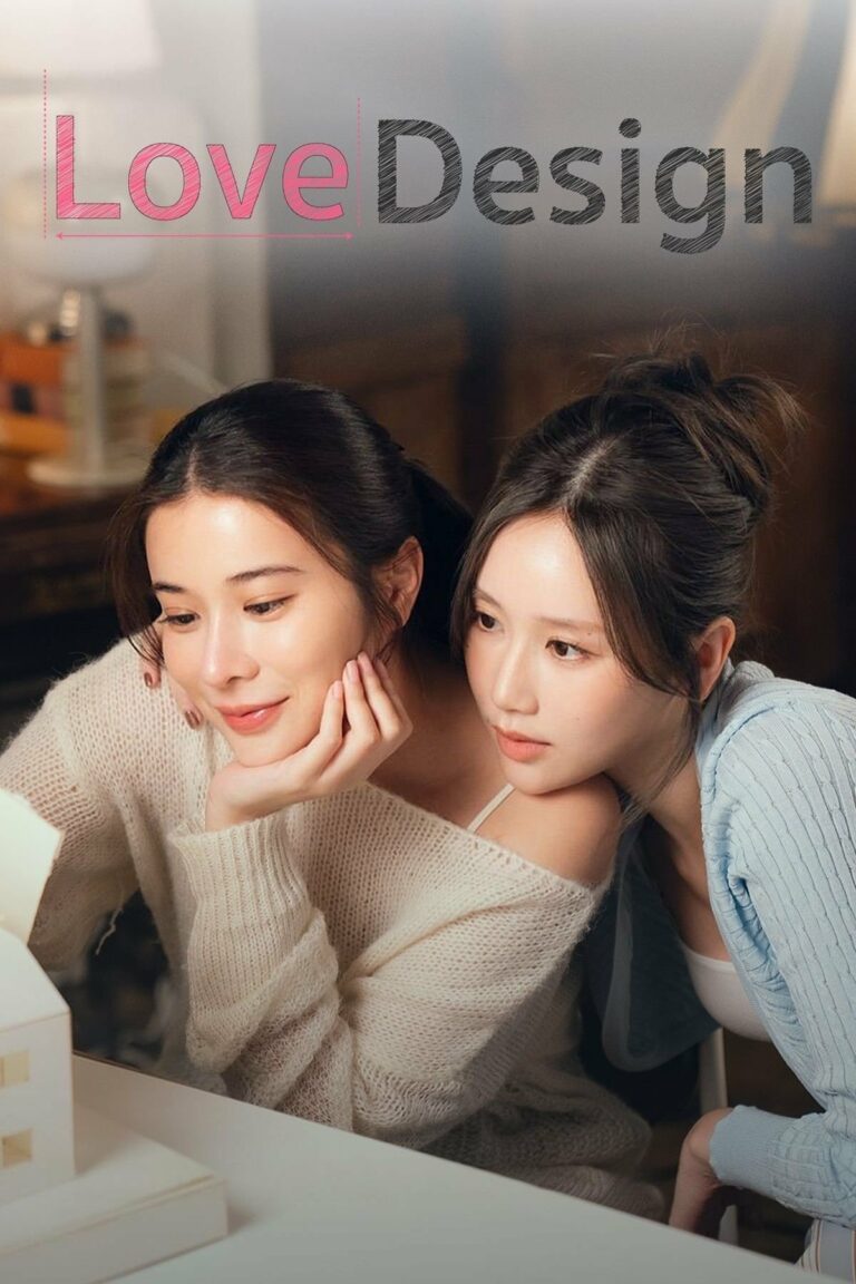 Love Design (2025) รับ(รัก)ออกแบบ พากย์ไทย Ep1-Ep10