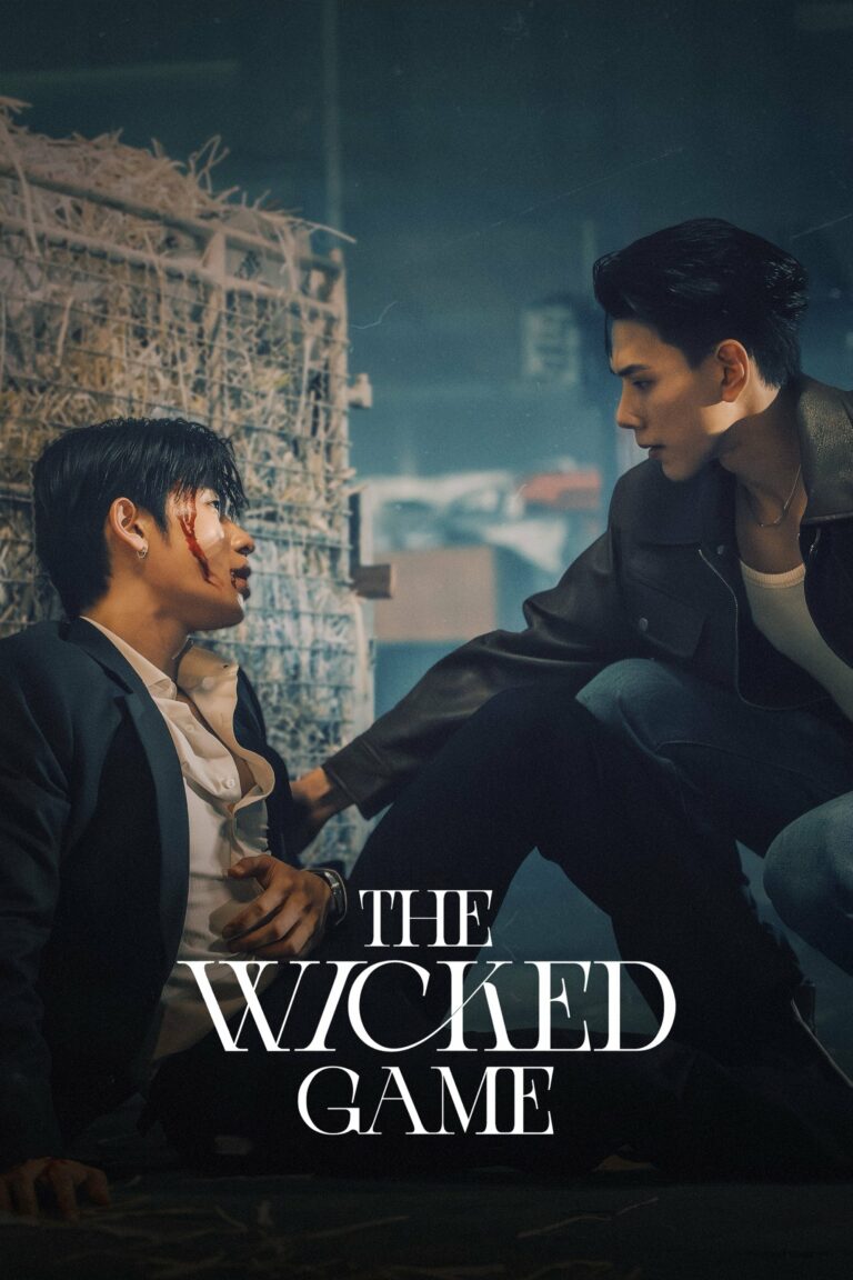The Wicked Game เกม รัก ลวง พากย์ไทย Ep1-Ep10
