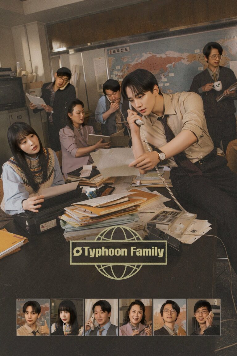 Typhoon Family (2025) เลือดธุรกิจฝ่าพายุวิกฤติ ซับไทย EP1-EP16