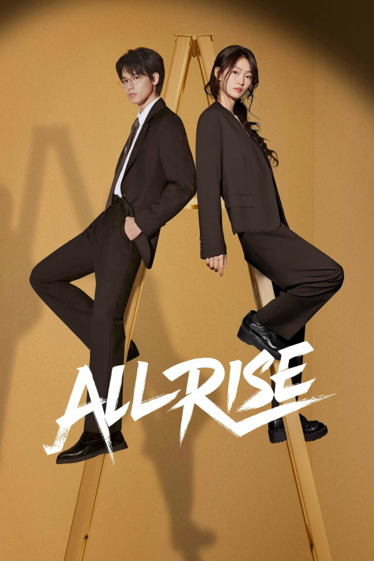 All Rise (2025) ทนายรุ่นใหม่หัวใจเกินร้อย ซับไทย Ep1-Ep24