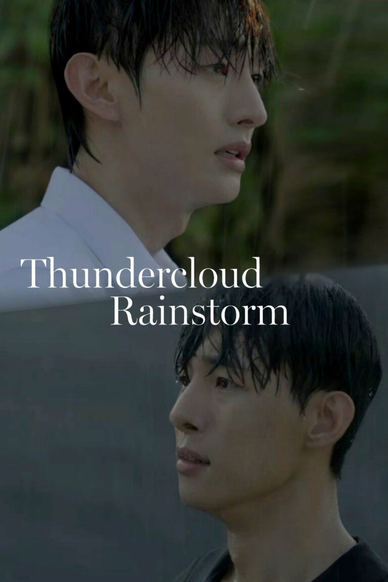 Thundercloud Rainstorm (2025) เงาเมฆาล่าพายุ ซับไทย Ep1-Ep8