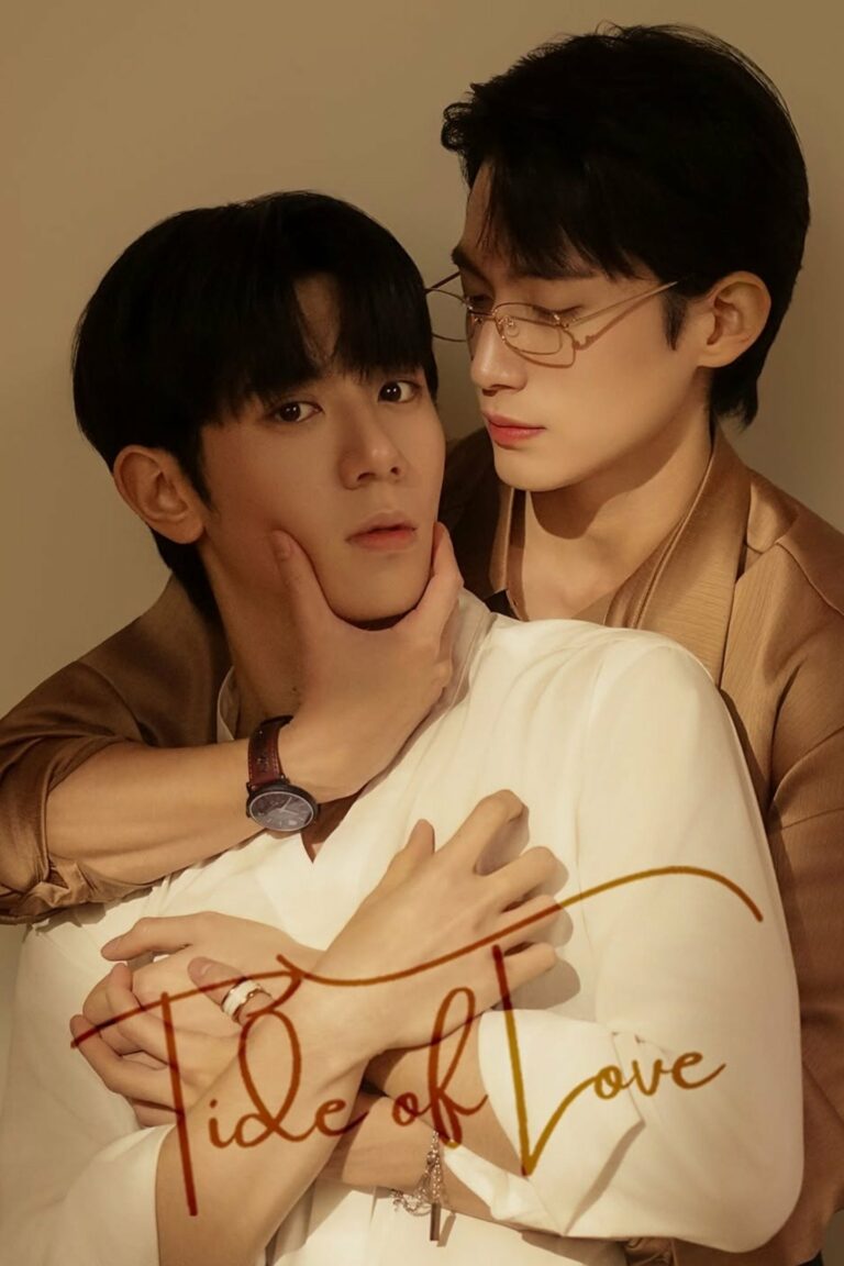 Tide of Love (2025) สัญญาร้อนซ่อนคลื่นร้าย ซับไทย Ep1-Ep10
