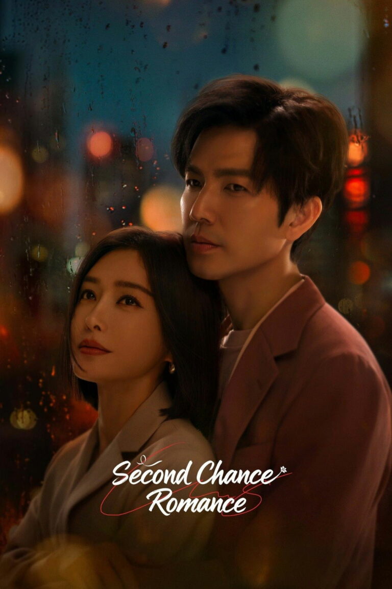 Second Chance Romance (2025) รักใหม่ใจดวงเดิม ซับไทย Ep1-Ep28