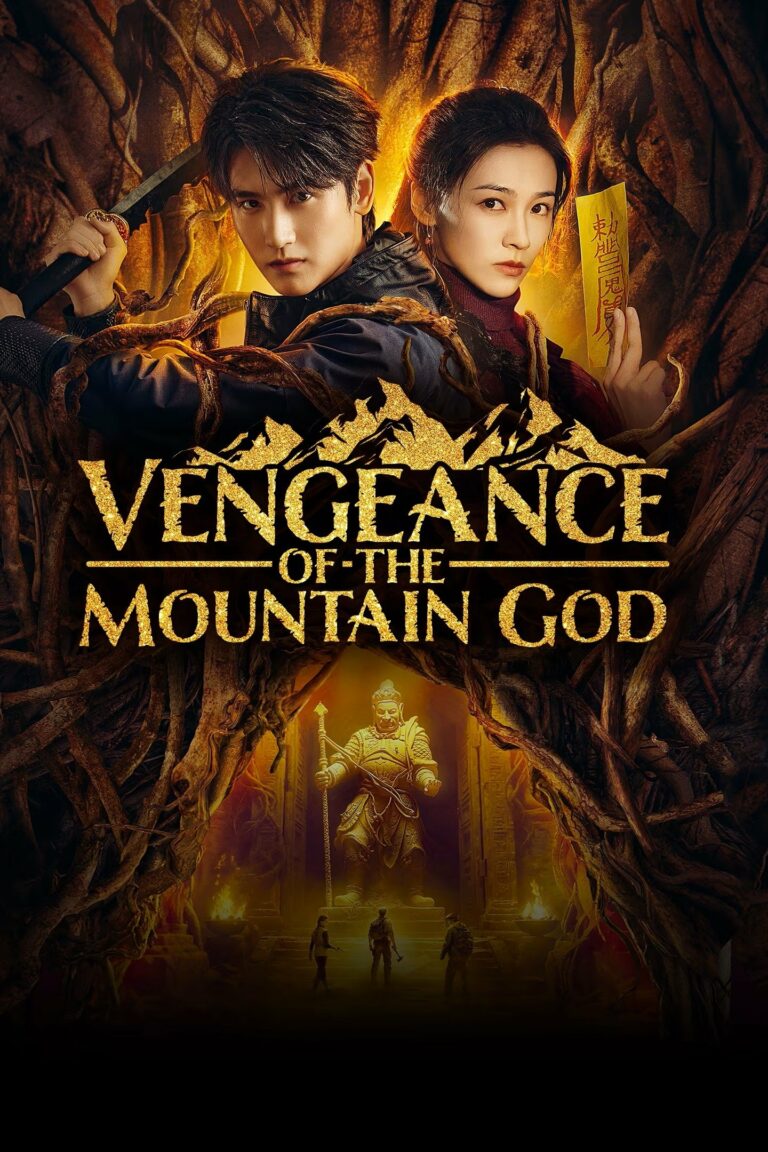 Vengeance of the Mountain God (2025) ซับไทย EP1-EP24 [จบ]