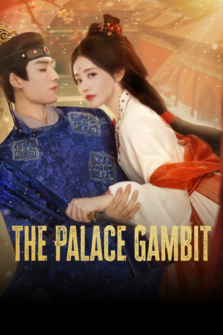 The Palace Gambit (2025) ศึกเสน่หาล่าบัลลังก์ ซับไทย Ep1-Ep26