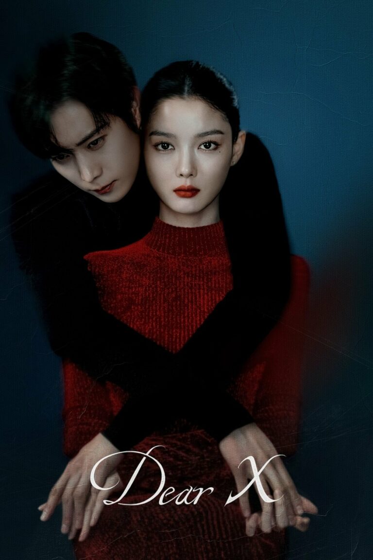 Dear X (2025) เหลี่ยมมายามรณะ ซับไทย Ep1-Ep12