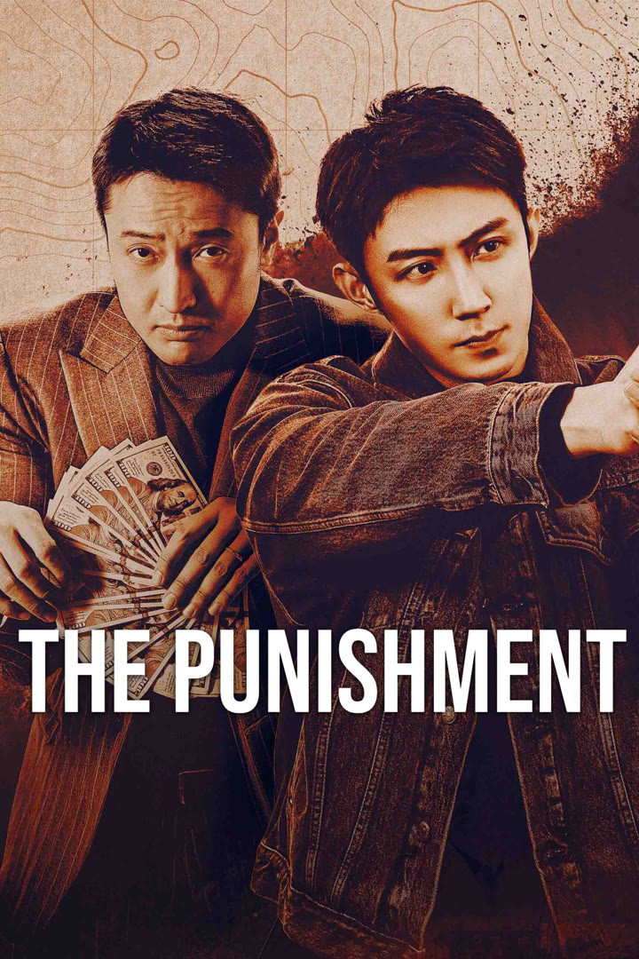 The Punishment (2025) กำเนิดวีรบุรุษผู้ลงทัณฑ์ ซับไทย Ep1-Ep40
