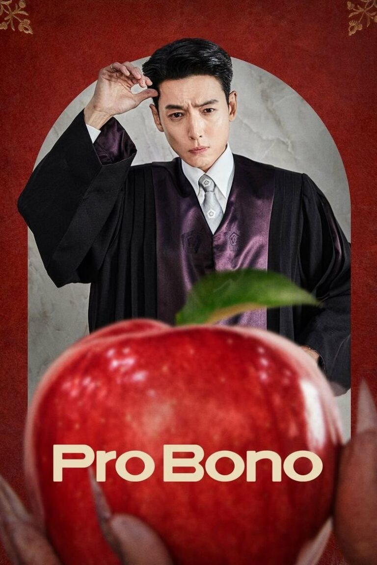 Pro Bono (2025) สู้สุดใจทนายอาสา ซับไทย Ep1-Ep12