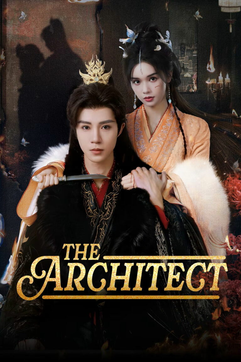 The Architect (2025) ลิขิตรักในกำมือ ซับไทย Ep1-Ep30