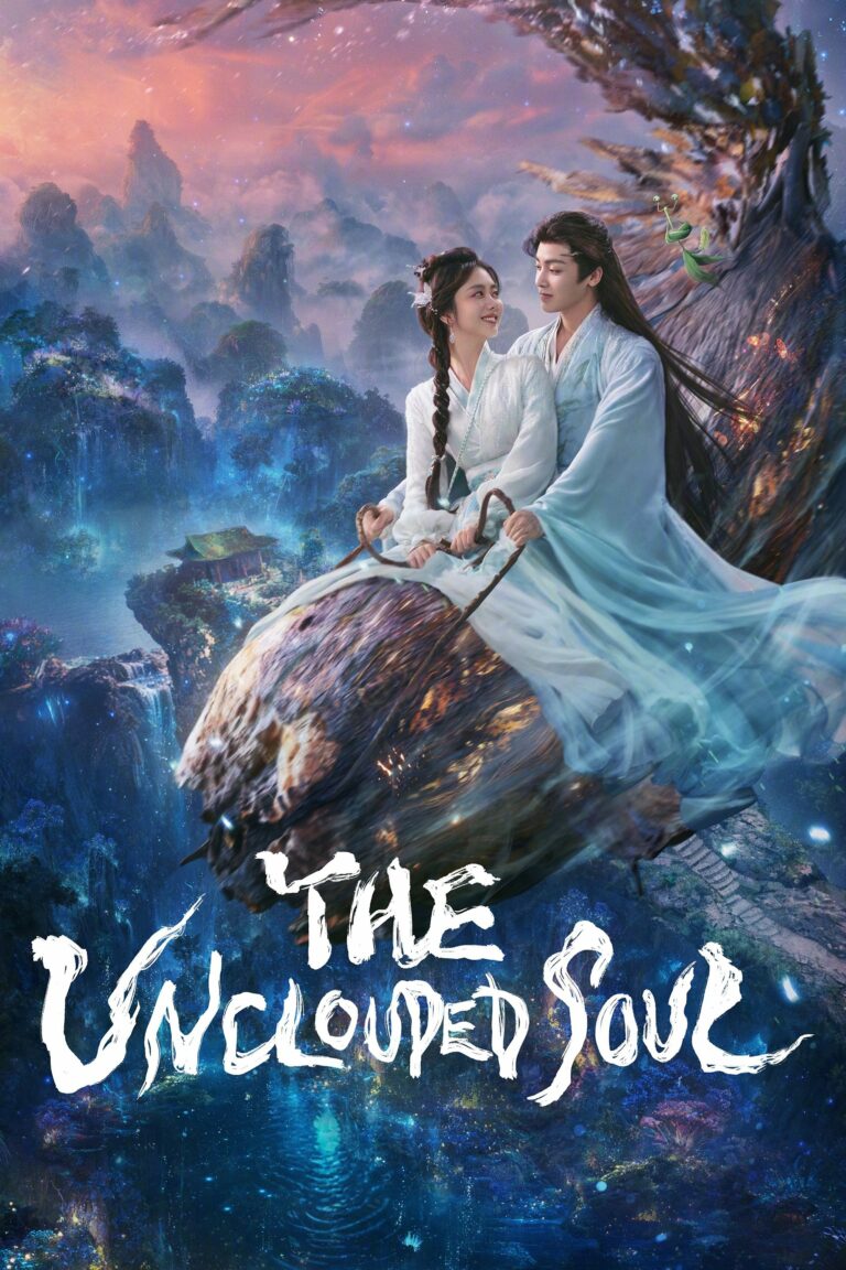 เซียวเหยาพลิกชะตาราชาปีศาจ The Unclouded Soul ซับไทย พากย์ไทย Ep1-Ep40
