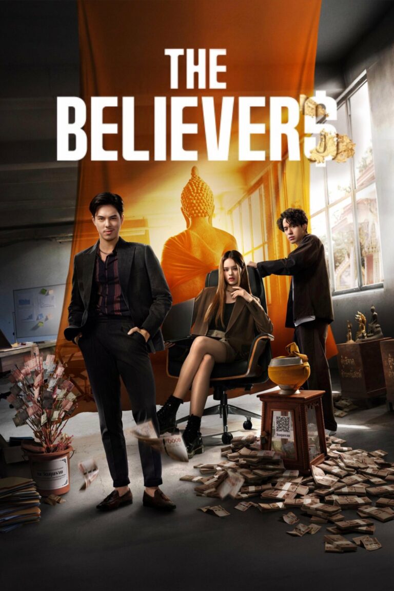 The Believers 1-2 (2022) สาธุ 1-2 พากย์ไทย EP1-EP8 [จบ]