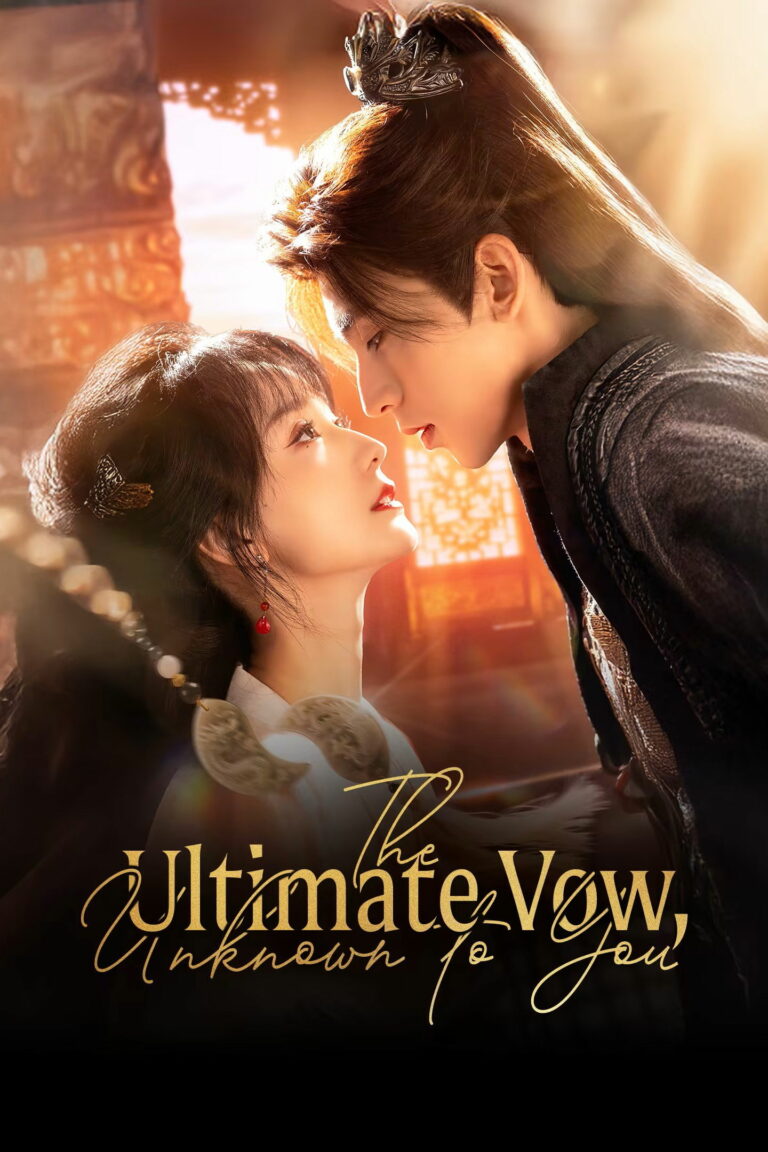 The Ultimate Vow, Unknown to You (2025) รักเร้นคำสาบานลับ ซับไทย Ep1-Ep24