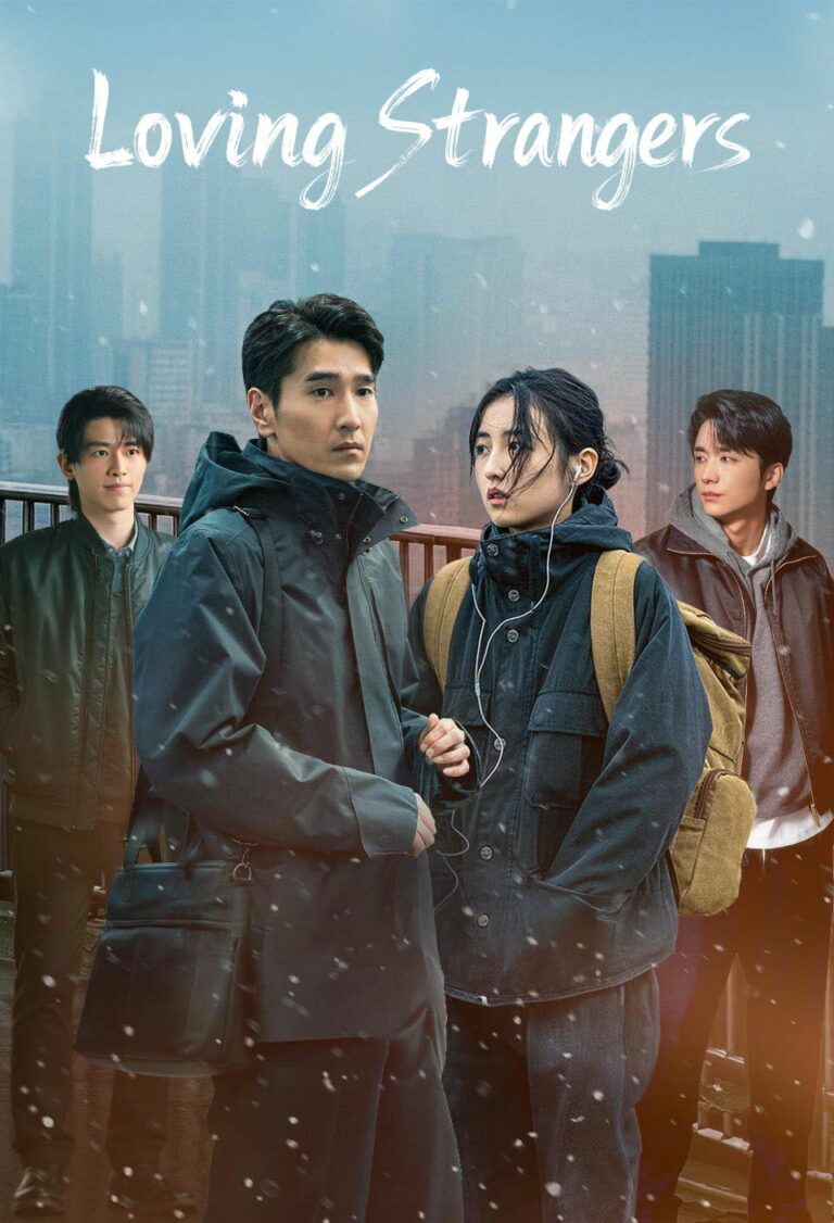 Loving Strangers เหมันต์ใต้หิมะแรก (2026) ซับไทย พากย์ไทย Ep1-Ep28