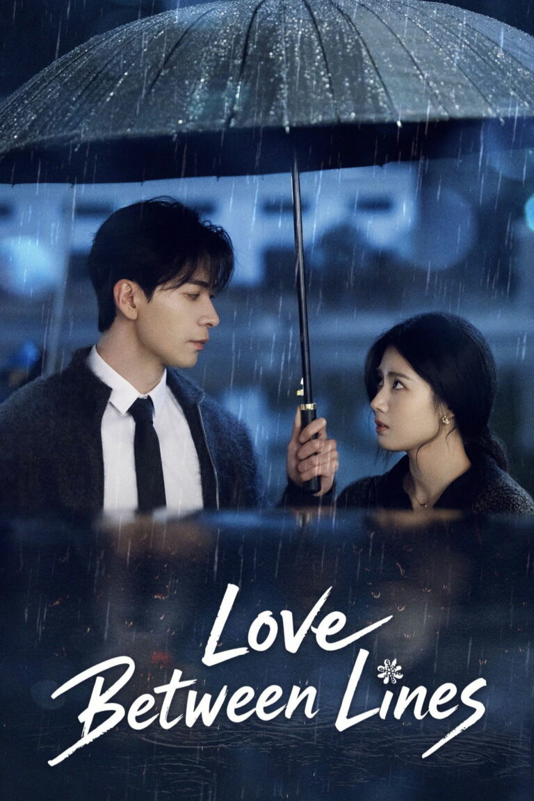 Love Between Lines (2026) เกมรักข้ามบทบาท ซับไทย พากย์ไทย EP1-EP28