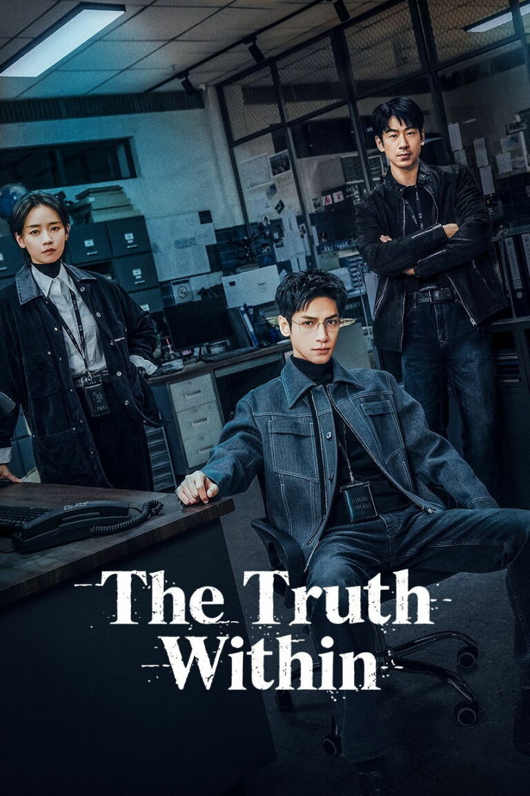 The Truth Within (2025) คลายปริศนาคดีพิศวง ซับไทย EP1-EP21 [จบ]