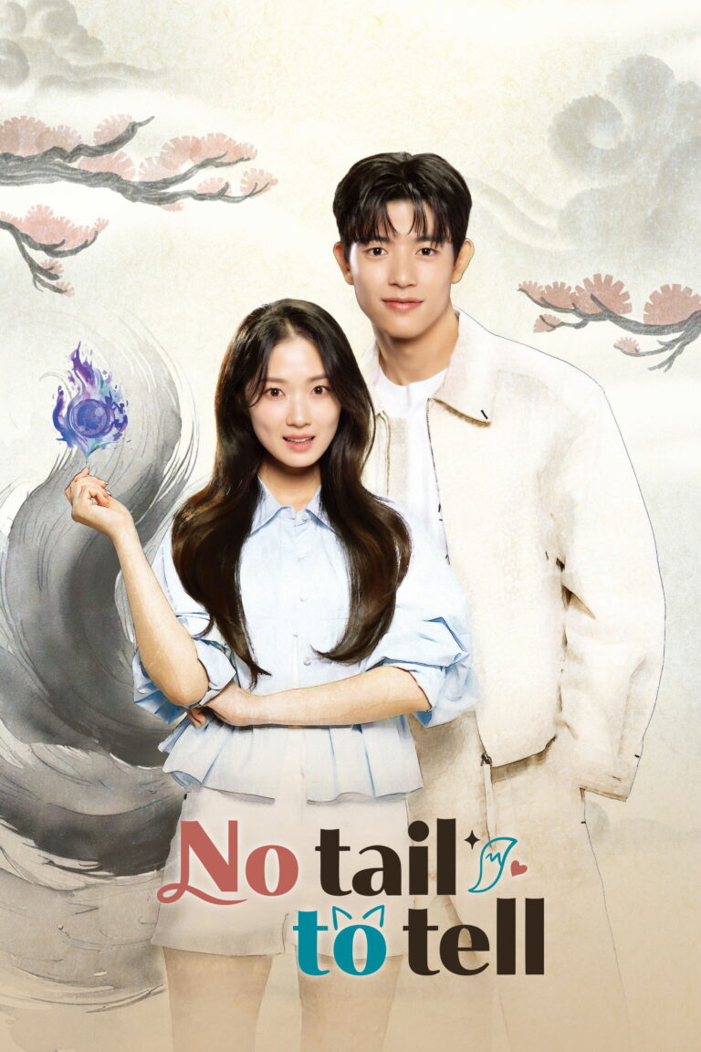 No Tail to Tell (2026) เรื่องของจิ้งจอกสาวไร้หาง ซับไทย EP1-EP12