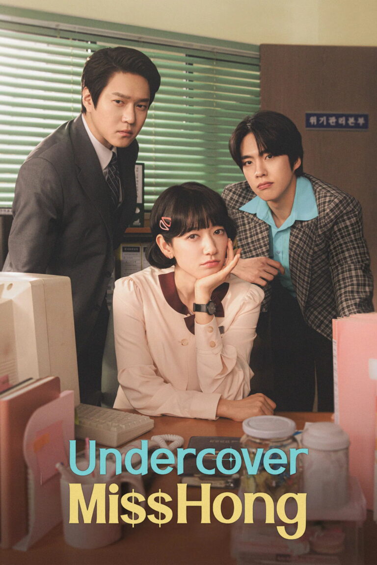 Undercover Miss Hong (2026) คุณฮงยอดสายลับ ซับไทย EP1-EP16