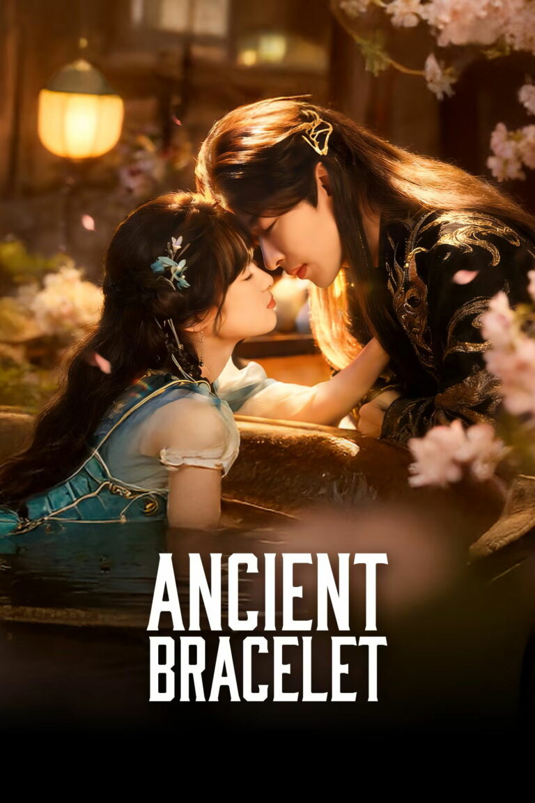 Ancient Bracelet (2026) ระบำวายุ ซับไทย EP1-EP24