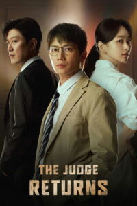 The Judge Returns Season 1