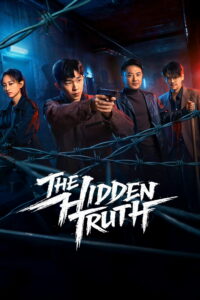 The Hidden Truth