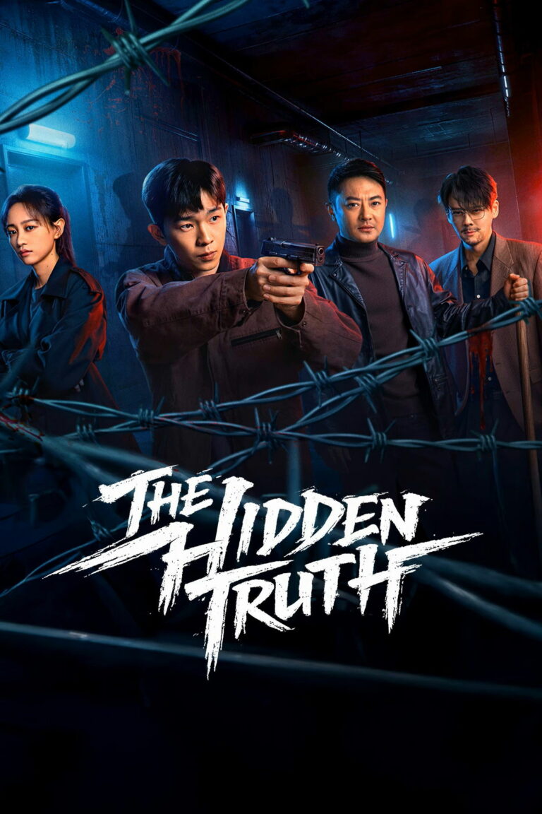 The Hidden Truth (2026) ซับไทย EP1-EP12