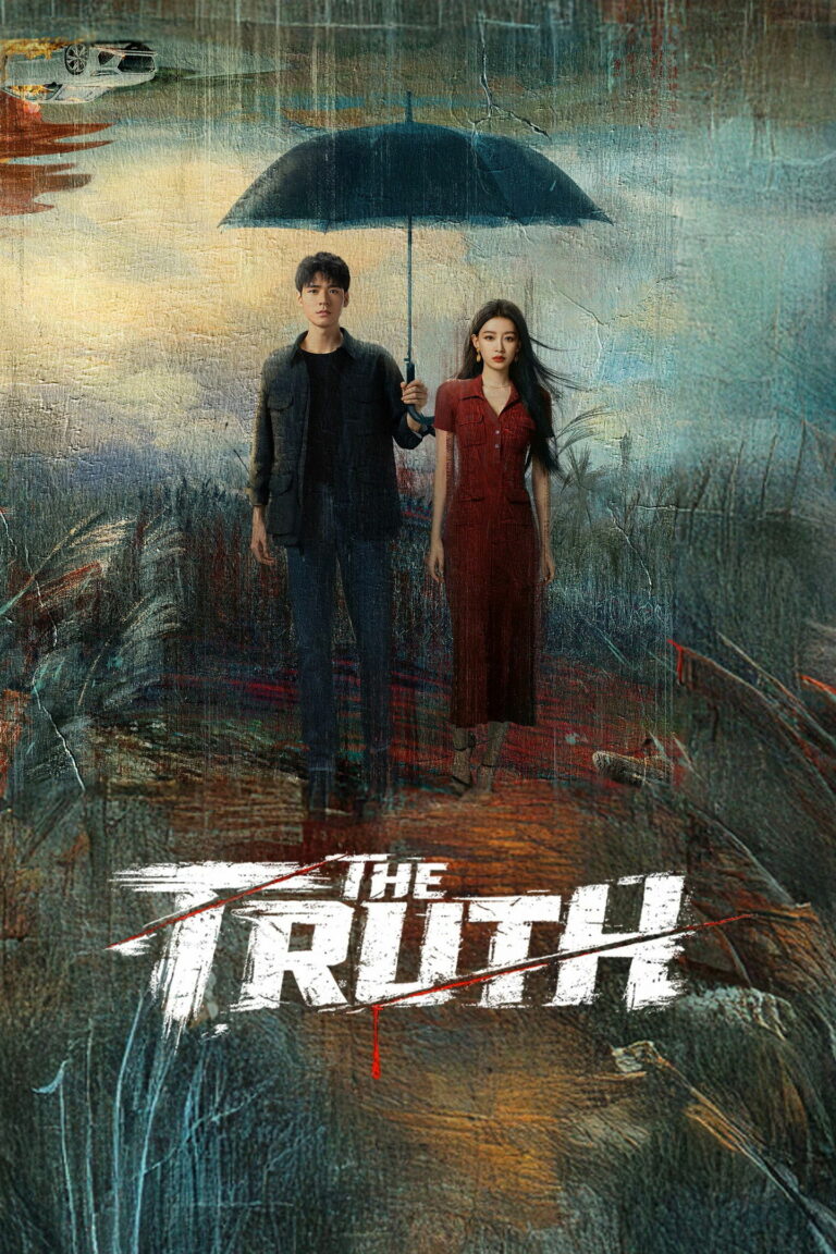 The Truth (2026) ร่องรอยที่ลมพัดผ่าน ซับไทย EP1-EP30