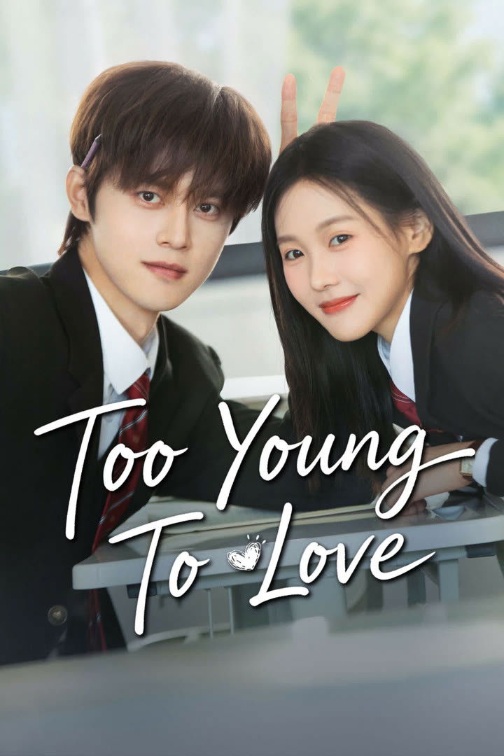 Too Young To Love (2026) ชายกระโปรงในวันวาน ซับไทย EP1-EP24