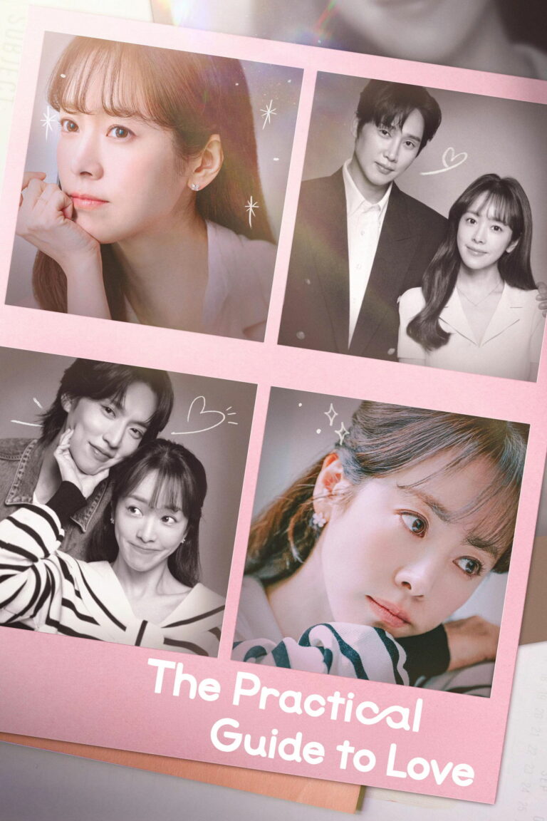 The Practical Guide to Love (2026) ซับไทย EP1-EP10