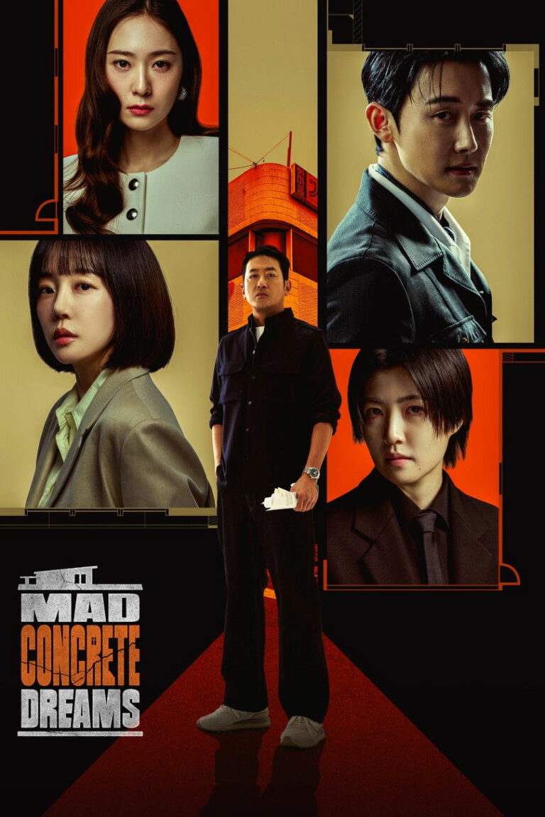 Mad Concrete Dreams (2026) ความฝันอันบ้าคลั่งของคอนกรีต ซับไทย EP1-EP12