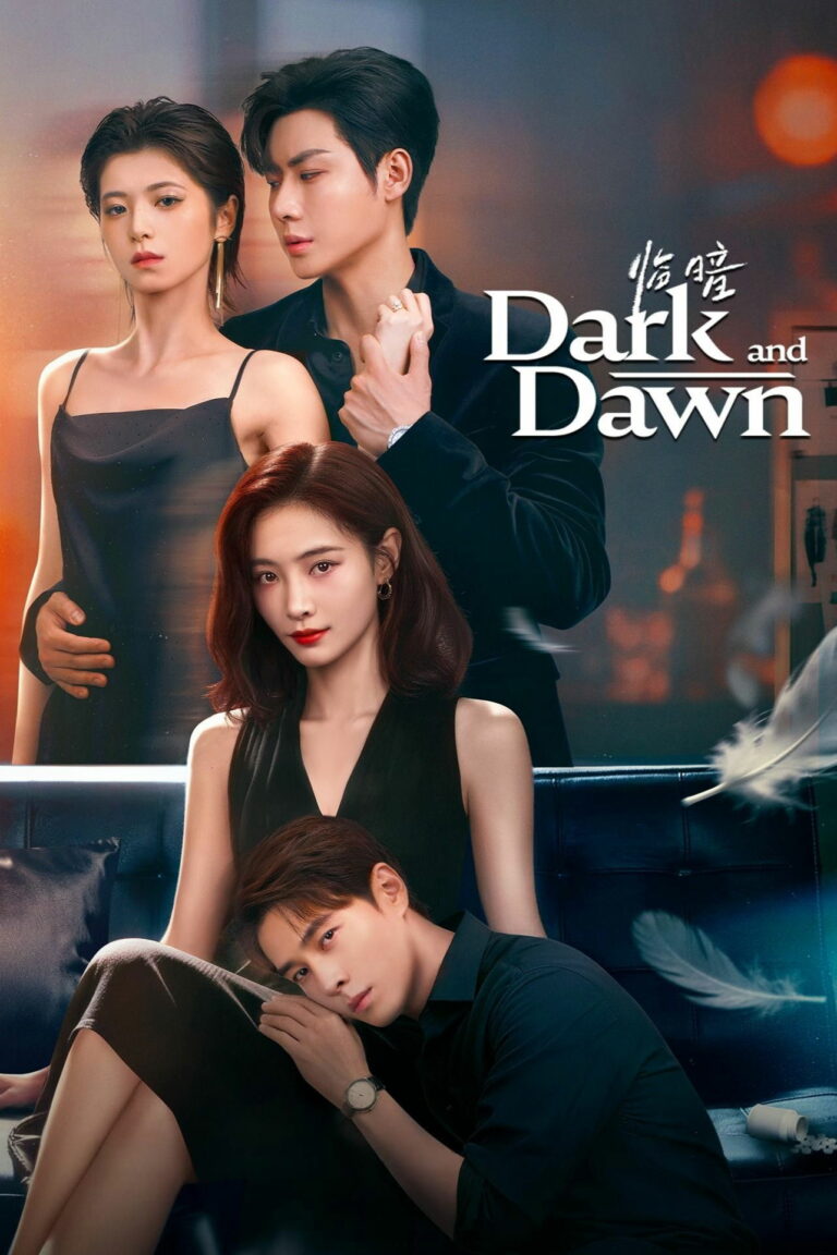 Dark and Dawn ชั่วขณะก่อนรัตติกาล (2026) ซับไทย EP1-EP24