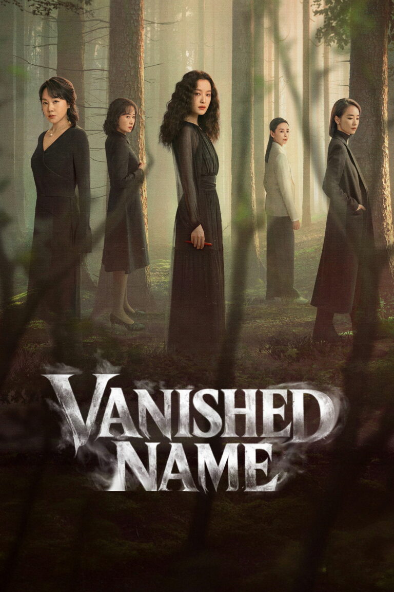 Vanished Name (2026) บันทึกซ่อนนาม ซับไทย EP1-EP31