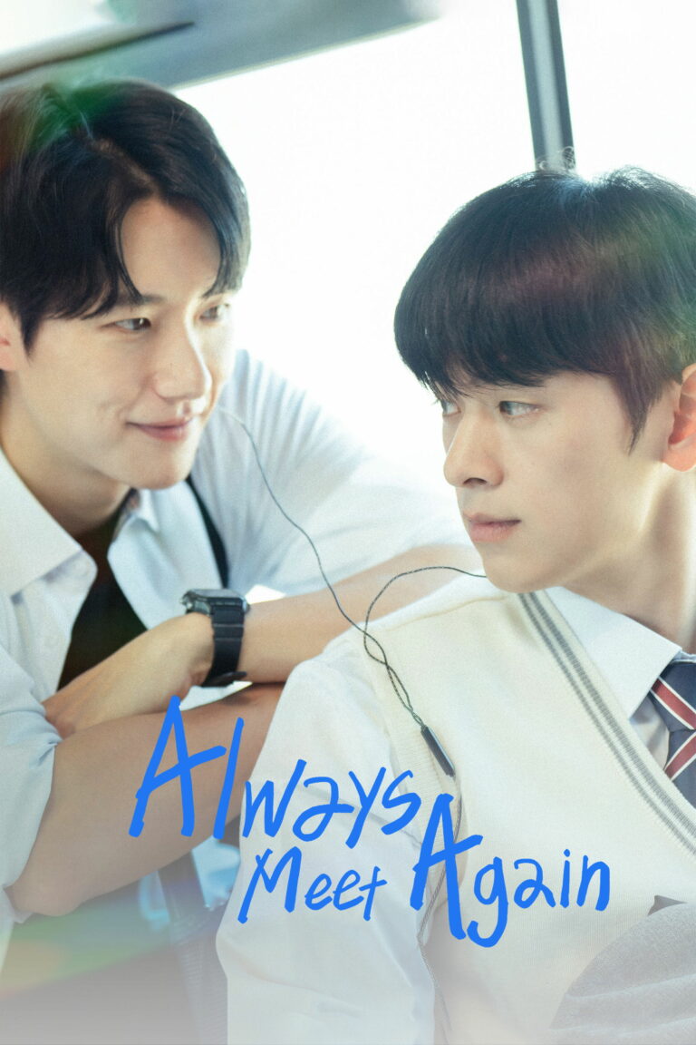 Always Meet Again (2026) ซับไทย EP1-EP8