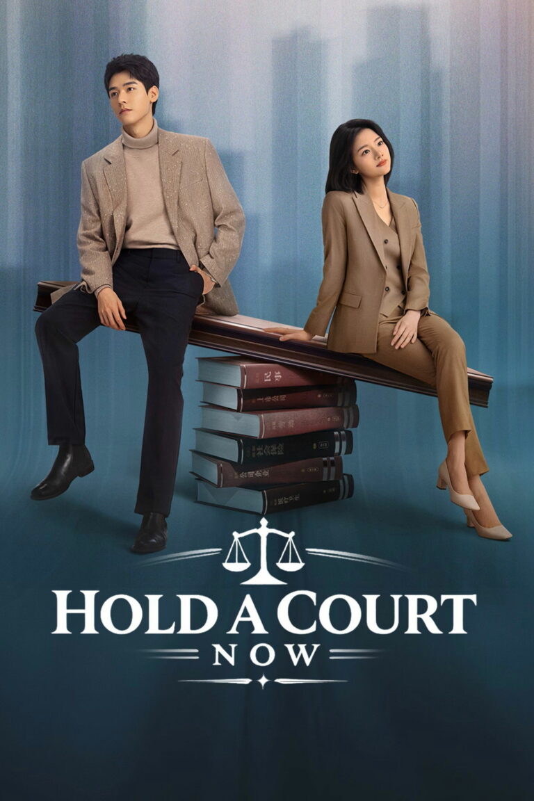 Hold a Court Now (2026) คดีชีวิต คดีหัวใจ ซับไทย EP1-EP26