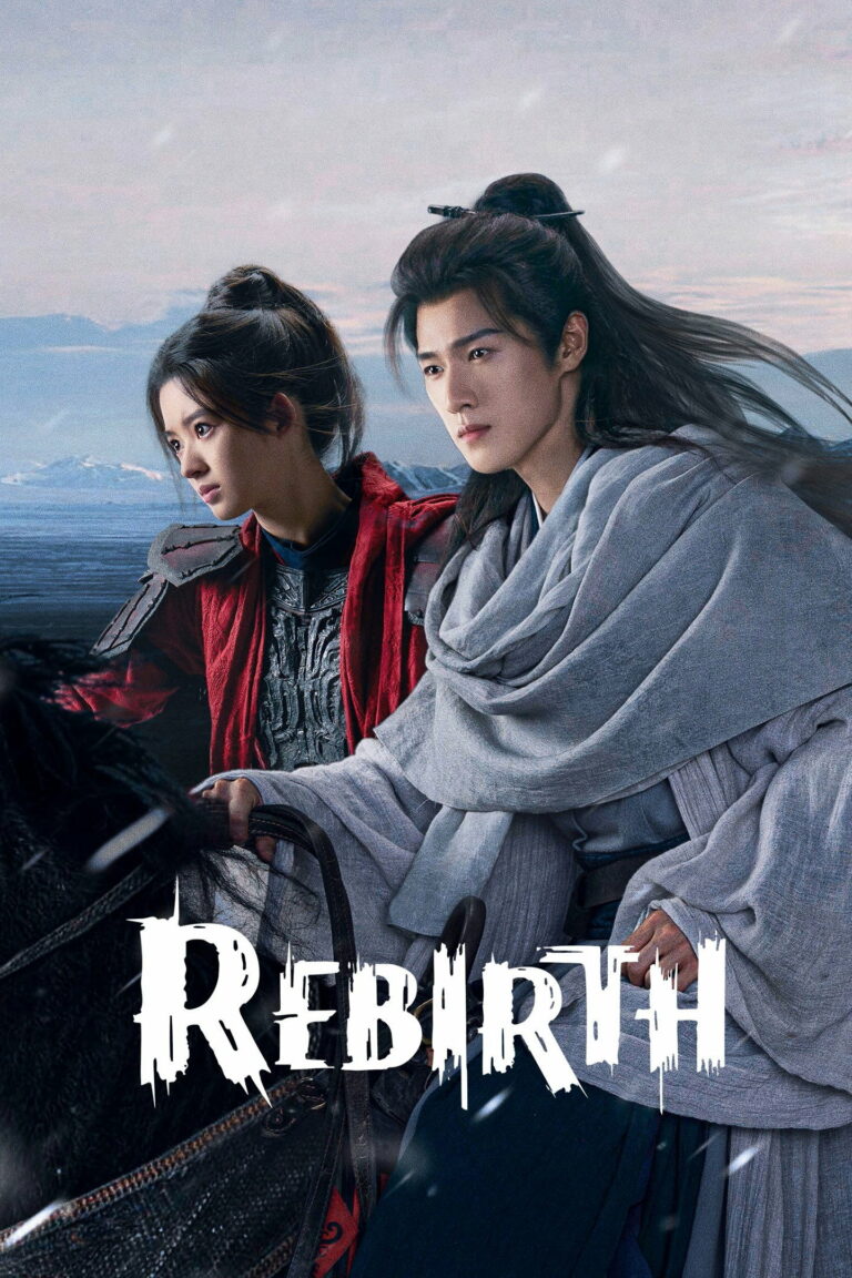 ฉู่เฉียว จอมใจจารชน 2 Rebirth ซับไทย พากย์ไทย EP1-EP40